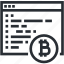 Bitex Supernova - SUPREME TECHNOLOGY